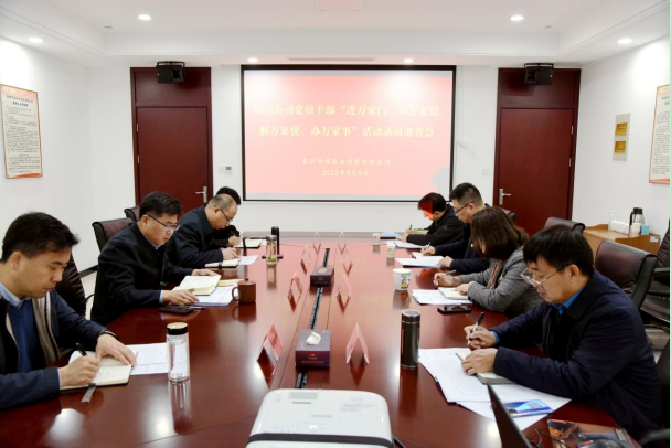 1646617063144835.png {E803P18OQ(LH4J8O`IHVDV.png