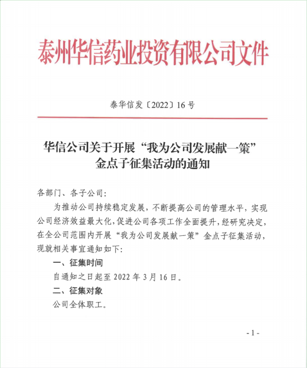 1650769773522410.png 3XS`%JHWO0CVOJOKY239P83.png