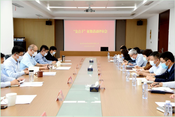 1650769784797239.png 59@X3%$@NAJN%4R{C`K(()6.png