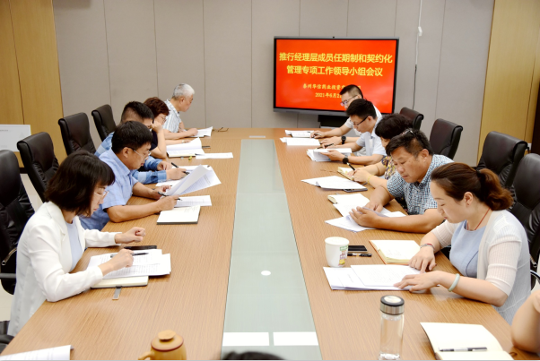 1652924801197126.png 8Z3_BP}5LR~Y3TQV_Z9)$J7.png