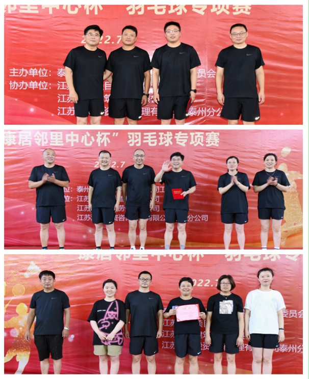 1659328173828015.png @%OZO21}Z{LLW%@LE9R`@C1.png