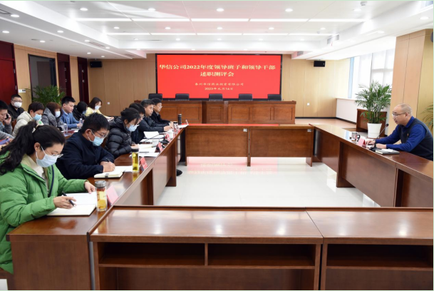 1673858632161646.png AIN8_C@ZIP_X2~9U$4W_$PU.png