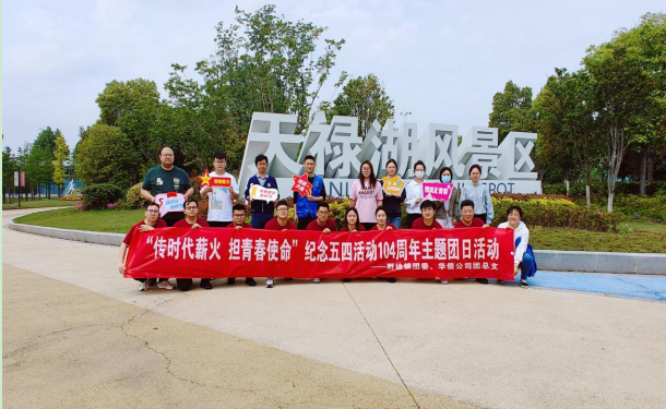 1683247634932760.png X%NRV6A_WYO`U(ALDK~`KGB.png