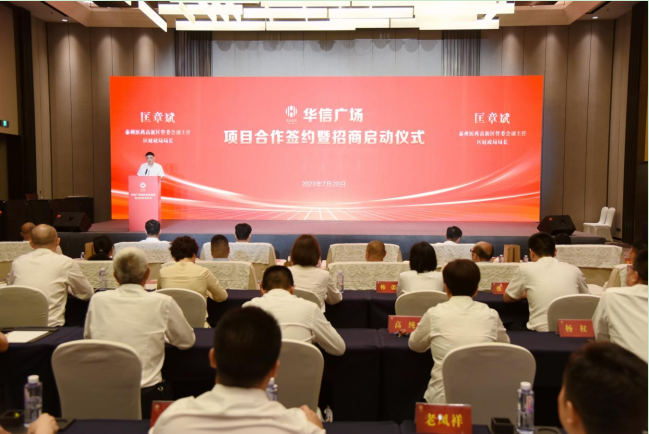 1689839430675494.jpg 1689839363118.jpg