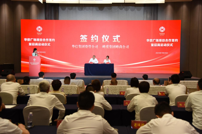 1689839703769199.jpg 1689839364840.jpg