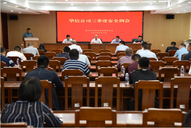 1695260632295713.png 5M)QXFV1JPCG4UPRWDJX4VE.png