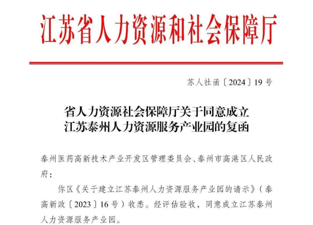 1705285965421621.png 66QZWW3RV47`IX{ZA7Z2K}R.png