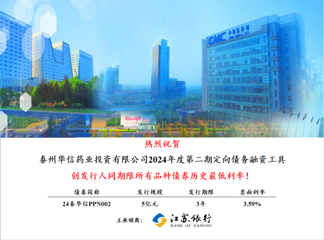 1705385803830922.png Y0(({I0X0165@OV01C$0FT5.png