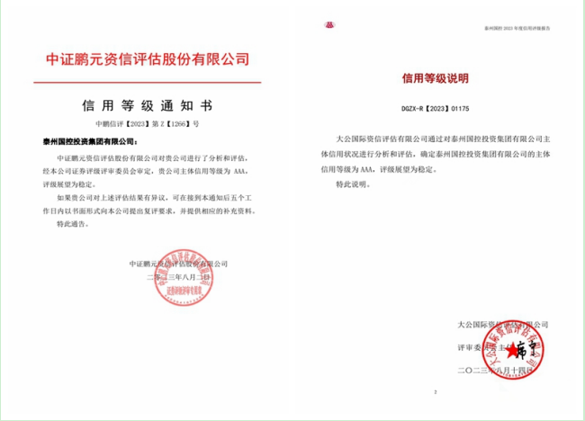 1707204311808400.png X3{NC)4P~)(}6BJH_D}N[(3.png