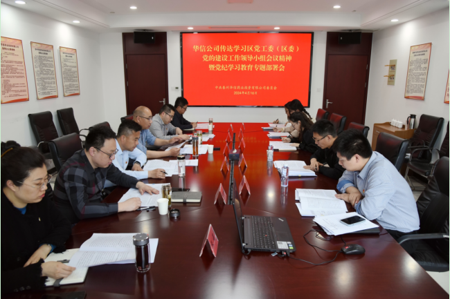 1713252782304946.png ~WNX46ALBD6S`GGGY)5K@LP.png