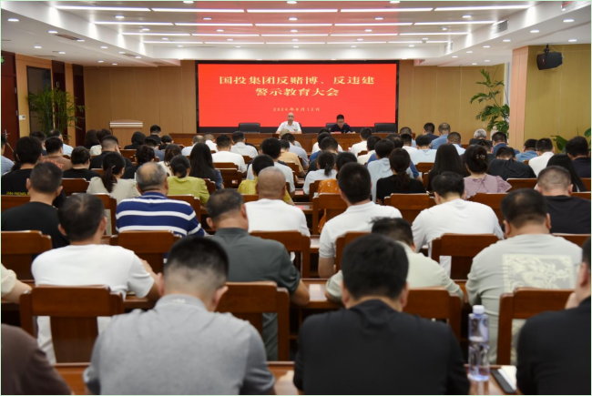 1723432988975058.jpg 1723432926423.jpg