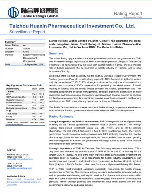 1726804241880770.jpg 1726804224075.jpg