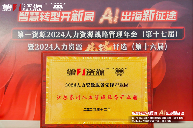 1734939867582371.png IZ@K{4(CL4H`CX`YFRYXIW3.png