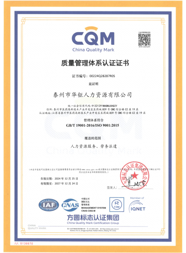 1735891938914192.jpg 1735891911109.jpg