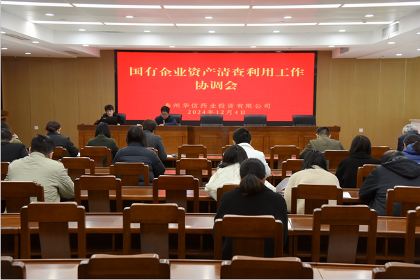 1737625030380045.png }SQ4_42)PX9M@W09GUO{[$0.png