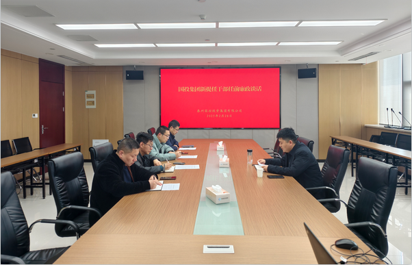 1742777972949137.png GQ48F@Z5%ZYW8~6M21`ZVOI.png