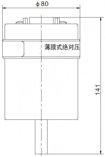 壓力變送器示意圖